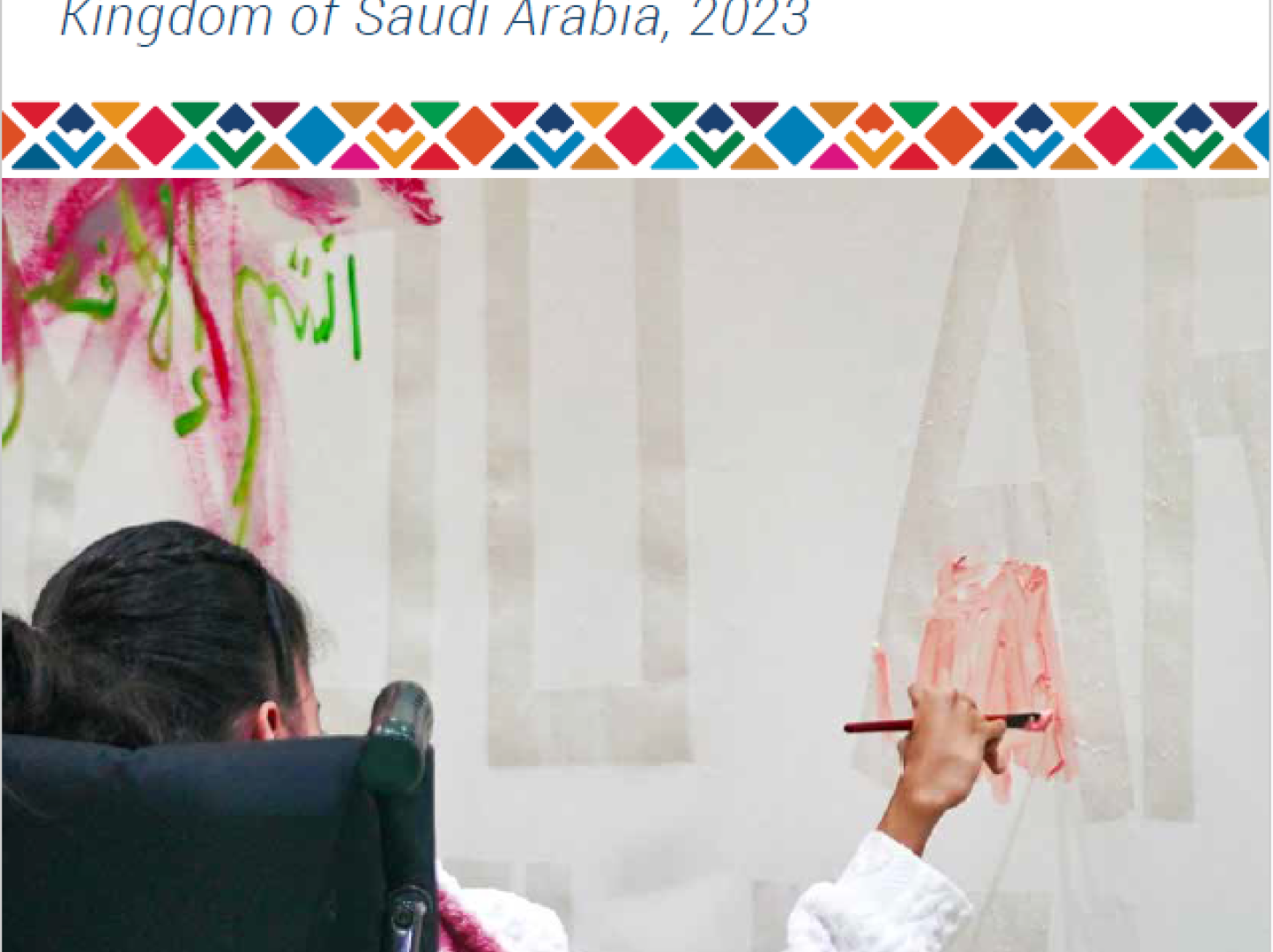 UN Country Results Report - Kingdom of Saudi Arabia 2023