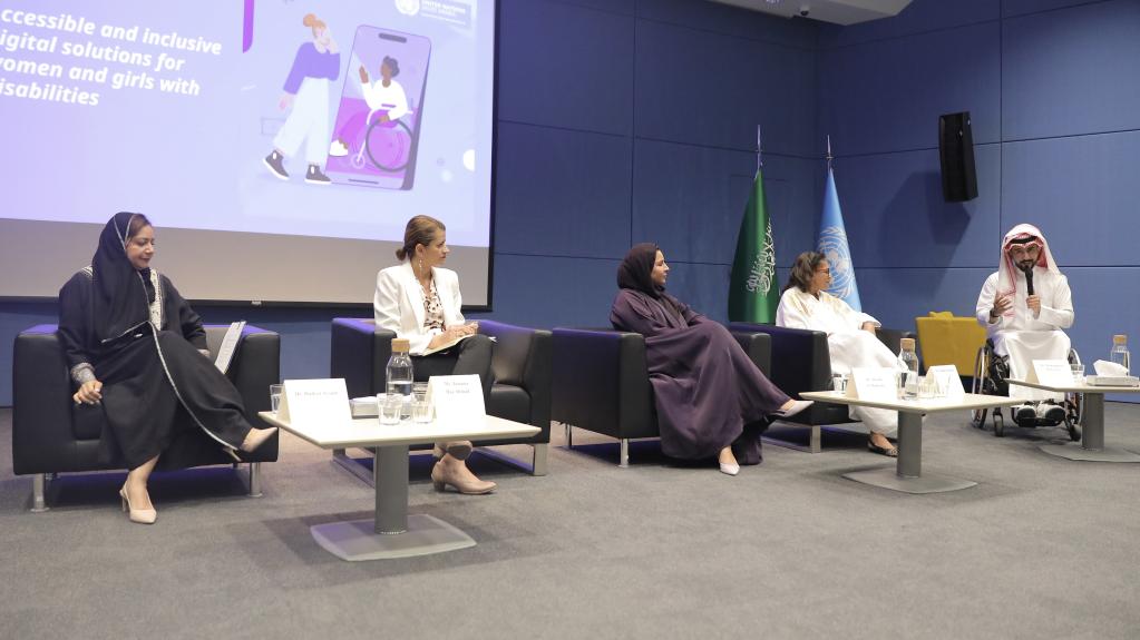 IWD dialogue session 2 focusing on Accessible and inclusive digital solutions for persons with disabilities, with focus on women and girls.