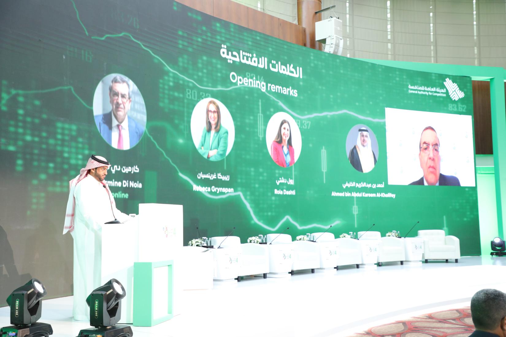 Photo of opening session of the Forum