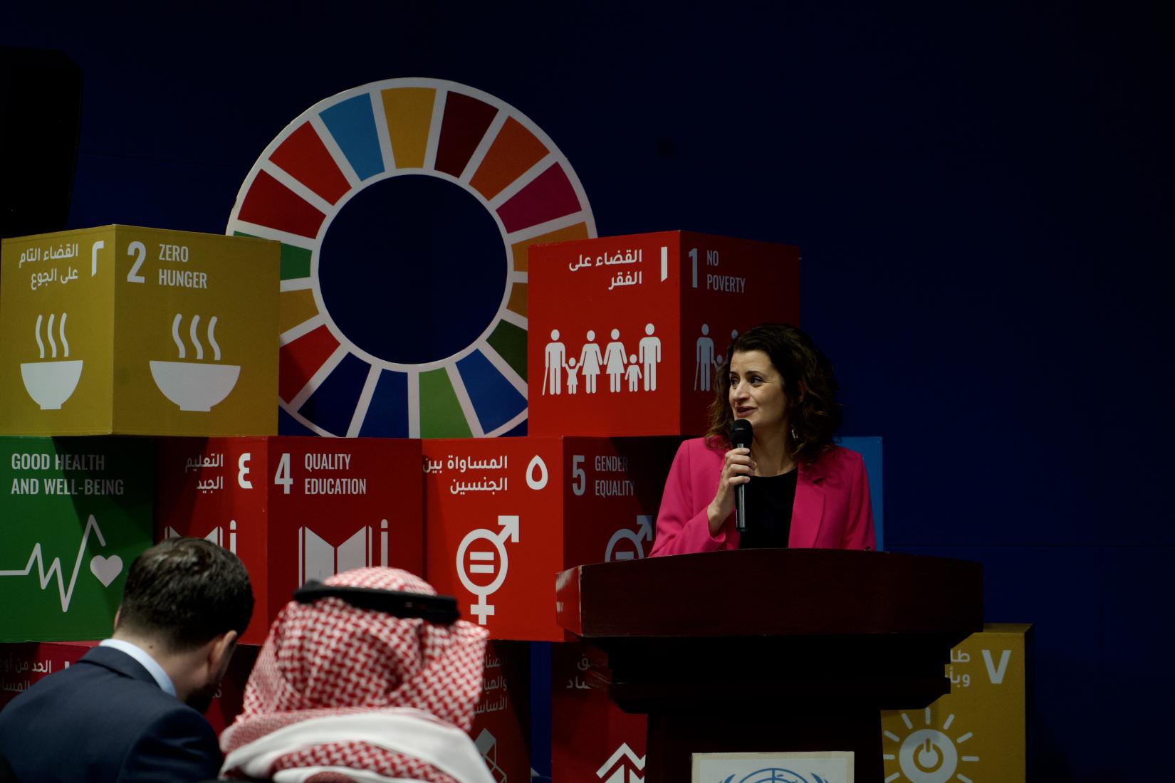 UNICEF Gulf Deputy Representative, Jumana Haj Ahmad, during her keynote speech at the LCOY18