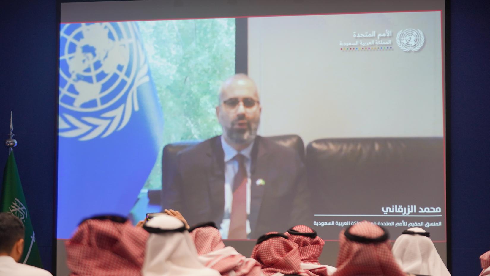 UN RC Mohamed El Zarkani during his virtual opening remarks at the UN Media workshop