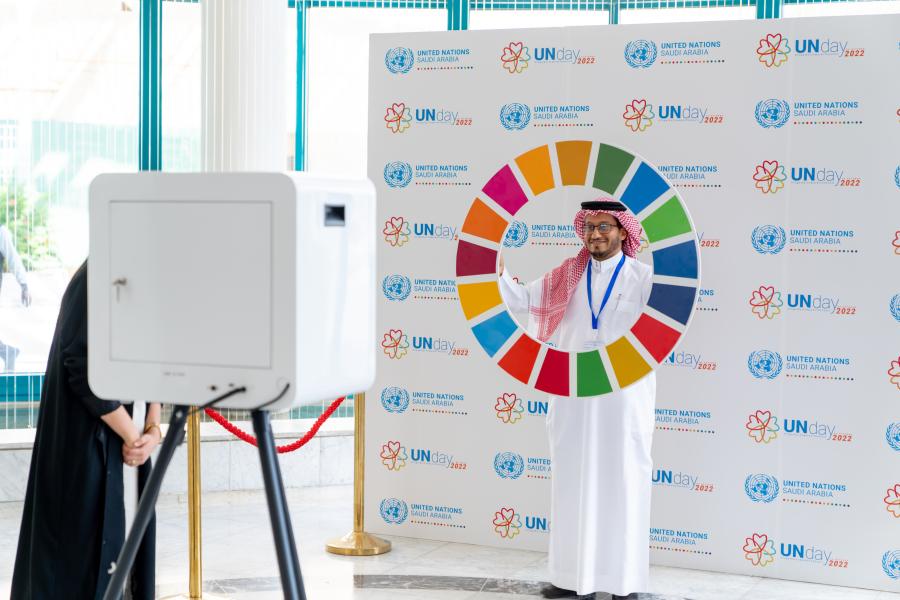 SDG Wheel Photobooth