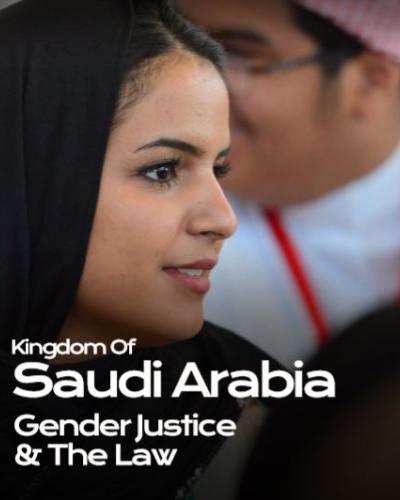 case study on gender discrimination in saudi arabia