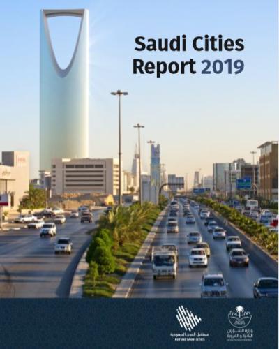 Saudi Cities Report  United Nations in Saudi Arabia