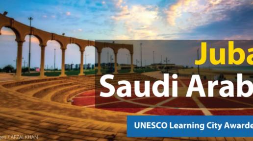 Jubail - UNESCO Learning City Awardee