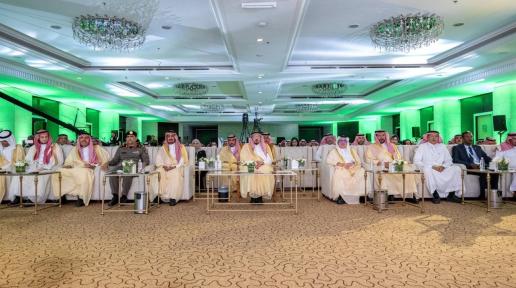 2023 World Day to Combat Desertification and Drought Celebrations in Qassim Saudi Arabia