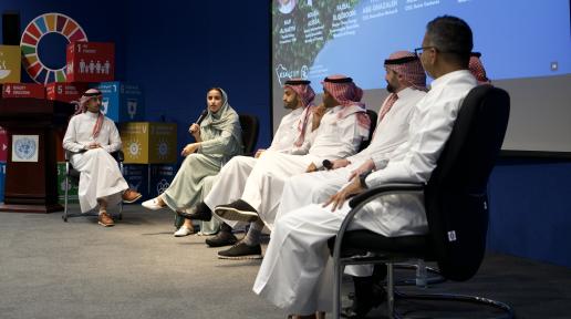 KSA Local Conference of Youth ahead of COP28